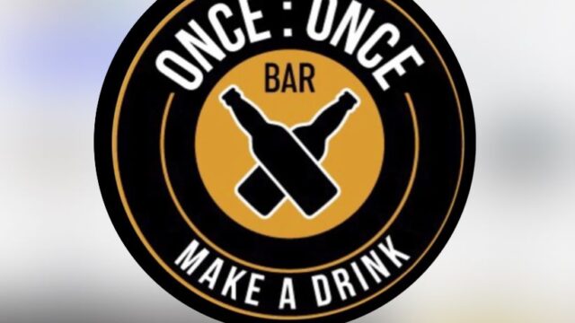 Once Once - Logo